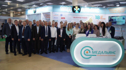 Группа компаний МЕДАЛЬЯНС на международной выставке «Здравоохранение-2024»