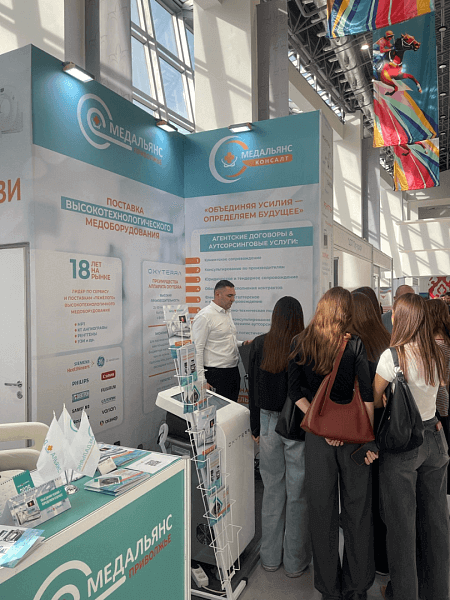 Выставка в Казани_3